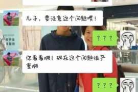 东港侦探取证：夫妻共有财产分割原则